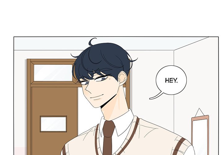 Fishbowl Garden Manhwa - Chapter 10 Page 3