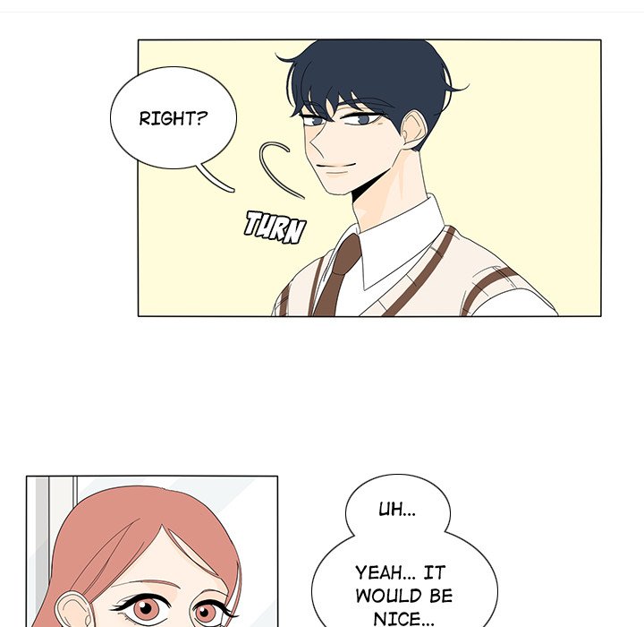 Fishbowl Garden Manhwa - Chapter 10 Page 7
