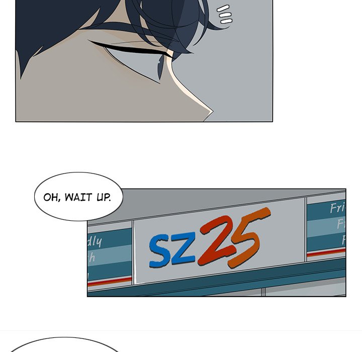 Fishbowl Garden Manhwa - Chapter 10 Page 47