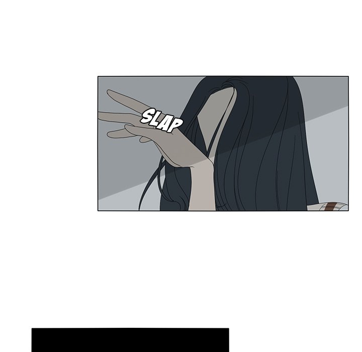 Fishbowl Garden Manhwa - Chapter 10 Page 56