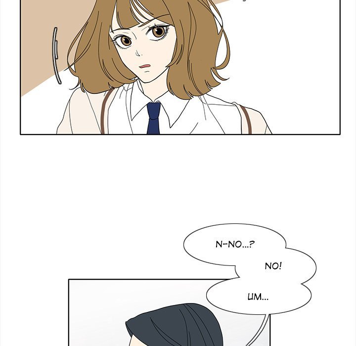 Fishbowl Garden Manhwa - Chapter 95 Page 16