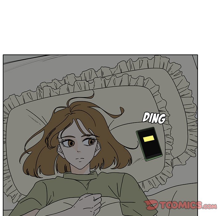 Fishbowl Garden Manhwa - Chapter 99 Page 7