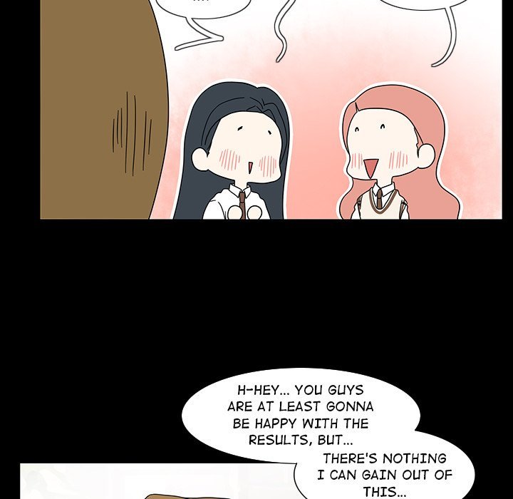 Fishbowl Garden Manhwa - Chapter 99 Page 45