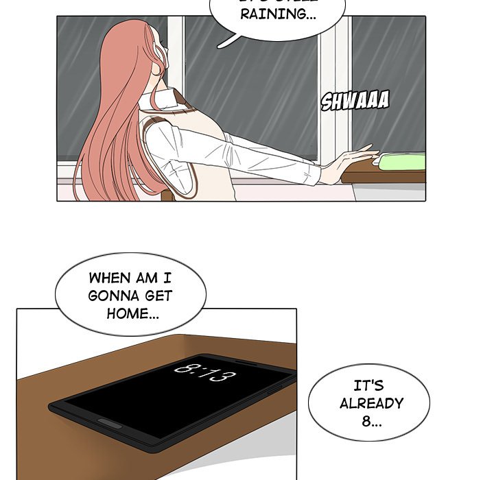 Fishbowl Garden Manhwa - Chapter 9 Page 13
