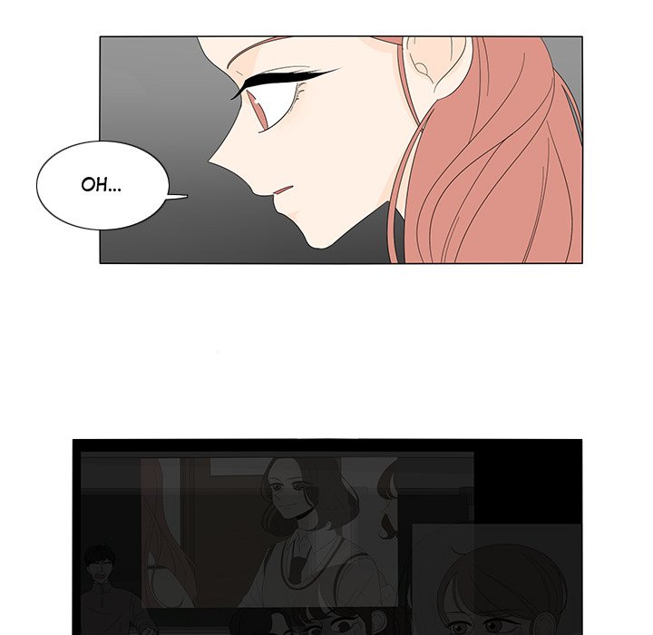 Fishbowl Garden Manhwa - Chapter 9 Page 47
