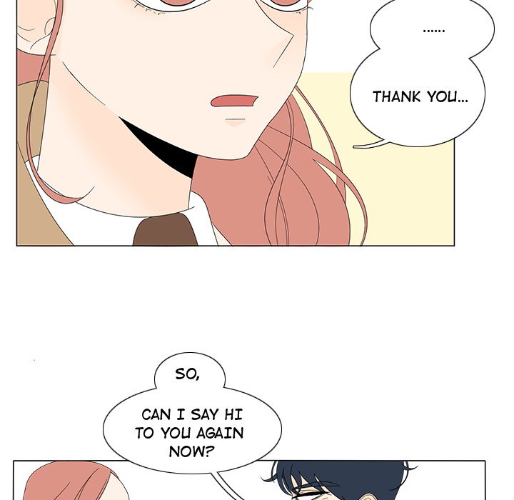 Fishbowl Garden Manhwa - Chapter 9 Page 51