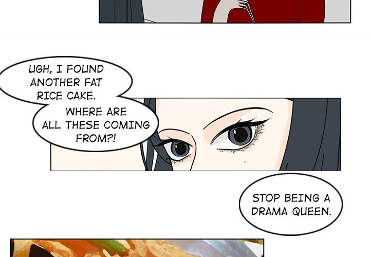 Fishbowl Garden Manhwa - Chapter 81 Page 2