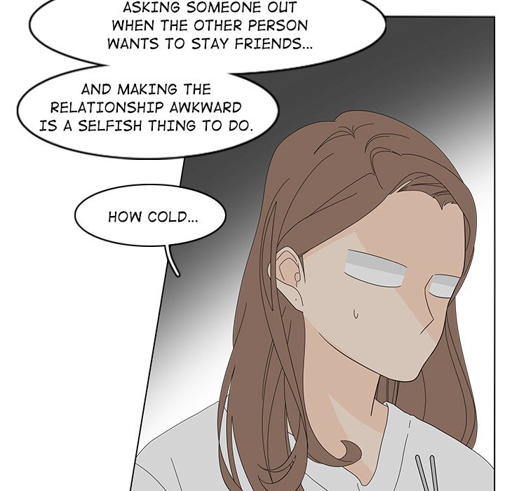 Fishbowl Garden Manhwa - Chapter 81 Page 26