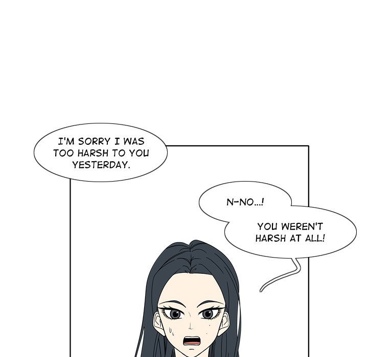 Fishbowl Garden Manhwa - Chapter 97 Page 22