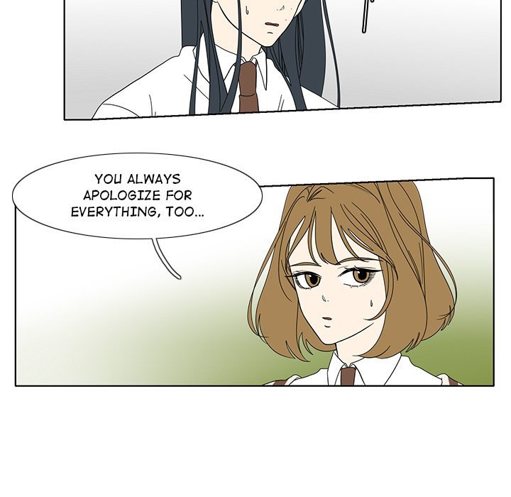 Fishbowl Garden Manhwa - Chapter 97 Page 26