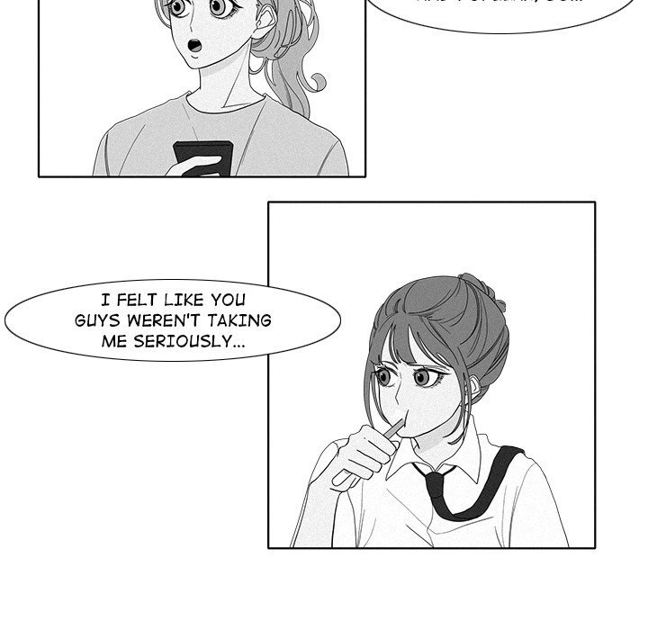 Fishbowl Garden Manhwa - Chapter 97 Page 46