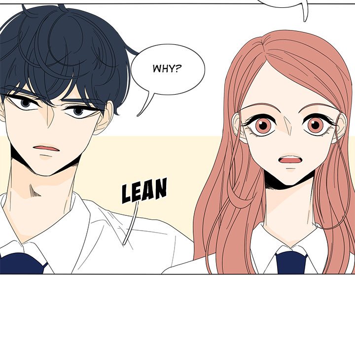 Fishbowl Garden Manhwa - Chapter 17 Page 11