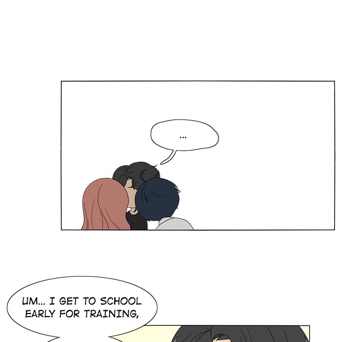 Fishbowl Garden Manhwa - Chapter 17 Page 12