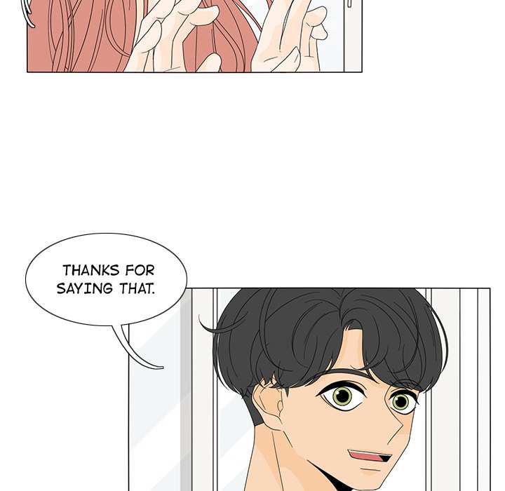 Fishbowl Garden Manhwa - Chapter 17 Page 21