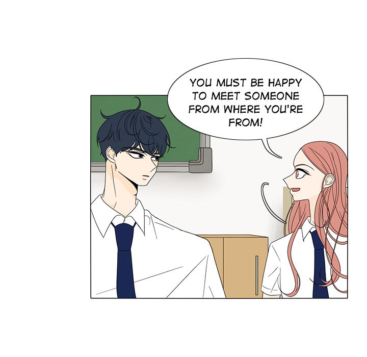 Fishbowl Garden Manhwa - Chapter 17 Page 30