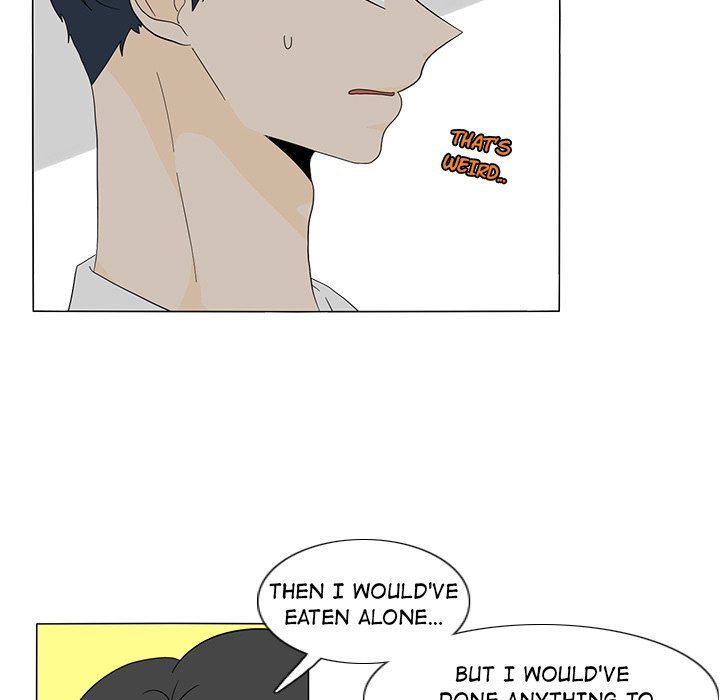 Fishbowl Garden Manhwa - Chapter 17 Page 57
