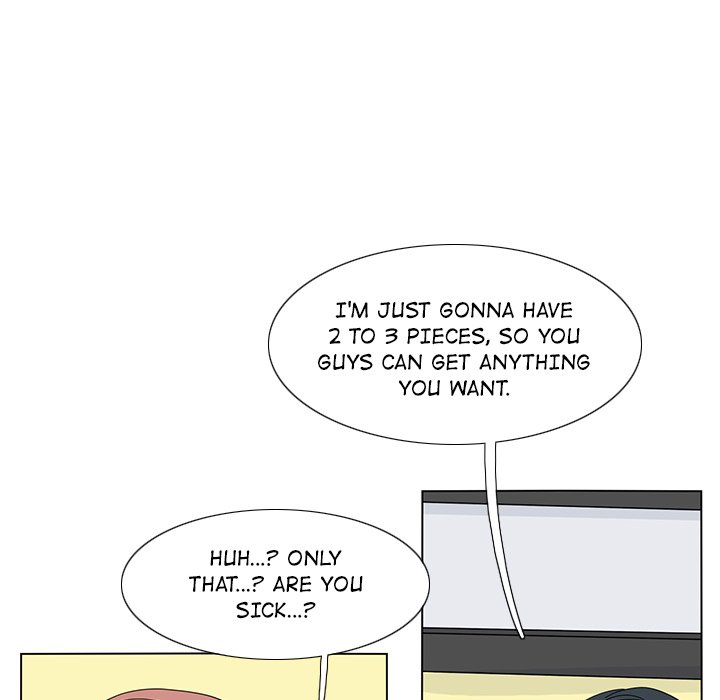 Fishbowl Garden Manhwa - Chapter 53 Page 4