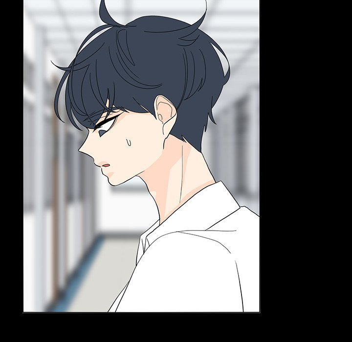Fishbowl Garden Manhwa - Chapter 53 Page 47