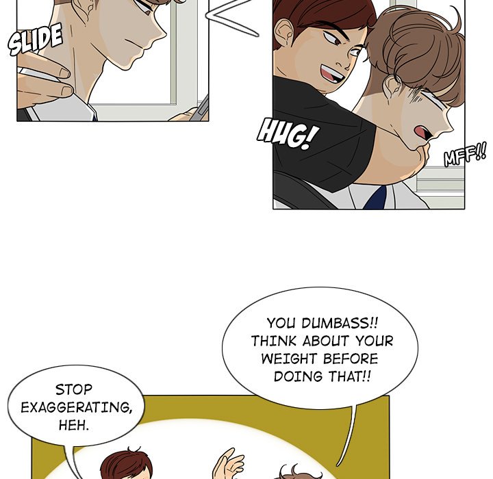 Fishbowl Garden Manhwa - Chapter 25 Page 4