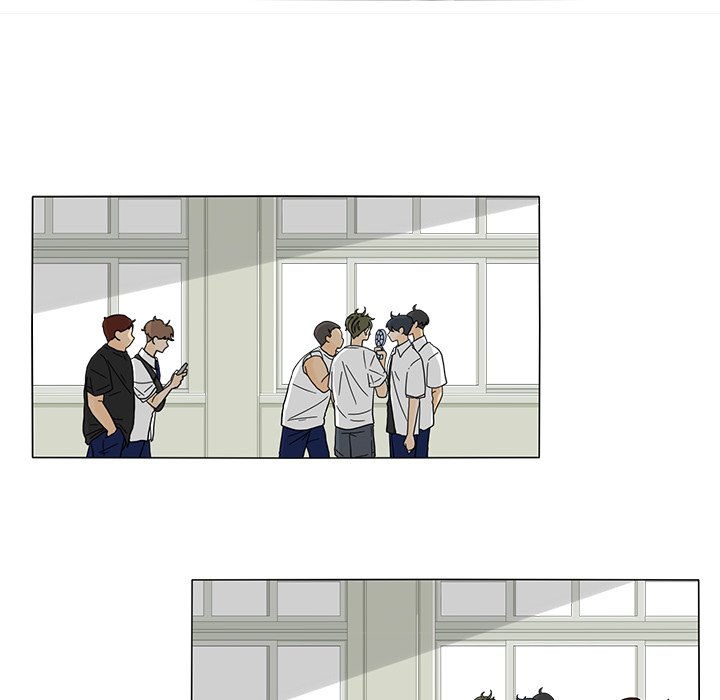 Fishbowl Garden Manhwa - Chapter 25 Page 7