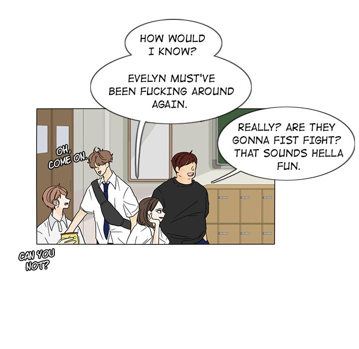 Fishbowl Garden Manhwa - Chapter 25 Page 14