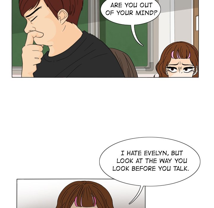 Fishbowl Garden Manhwa - Chapter 25 Page 20
