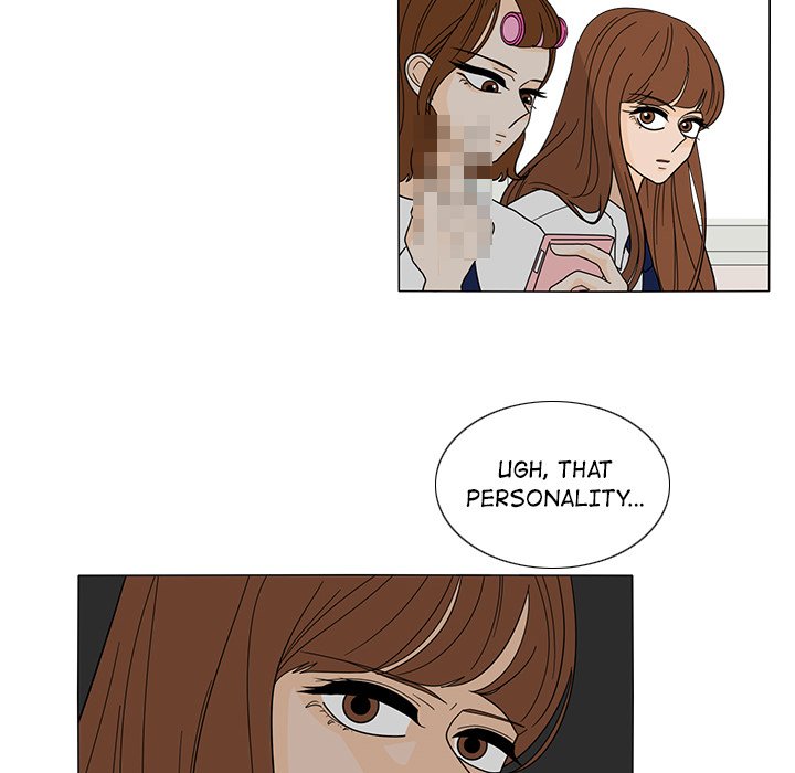 Fishbowl Garden Manhwa - Chapter 25 Page 23