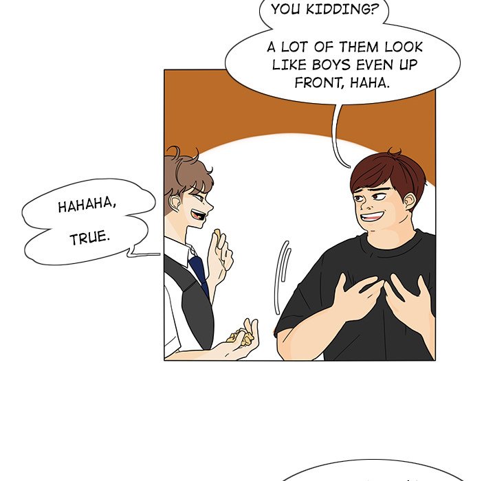 Fishbowl Garden Manhwa - Chapter 25 Page 25