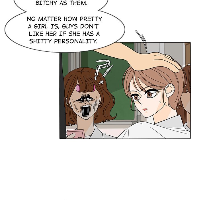 Fishbowl Garden Manhwa - Chapter 25 Page 28