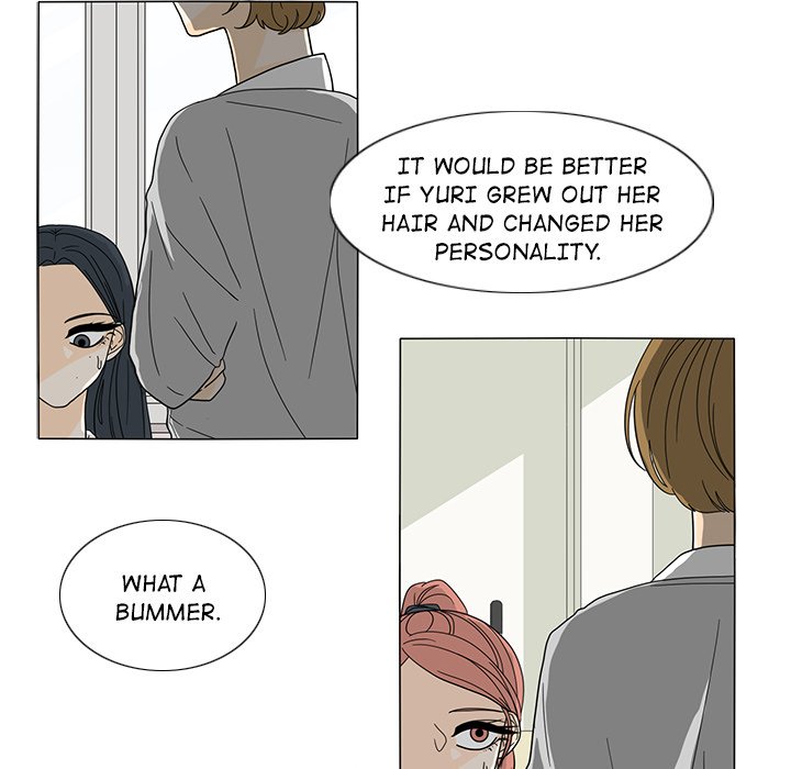 Fishbowl Garden Manhwa - Chapter 25 Page 29