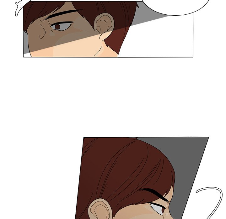 Fishbowl Garden Manhwa - Chapter 25 Page 31