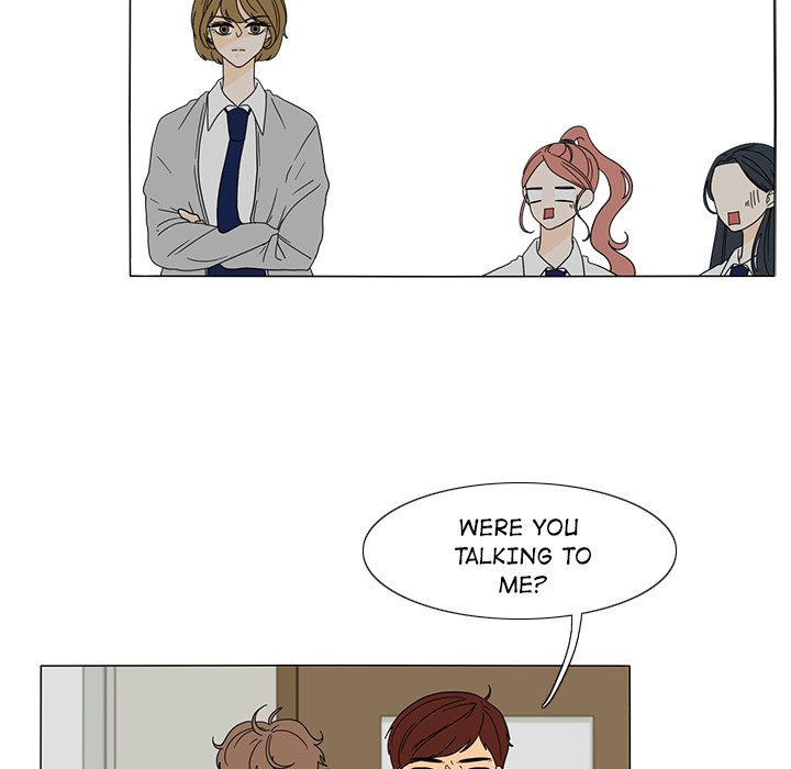 Fishbowl Garden Manhwa - Chapter 25 Page 33