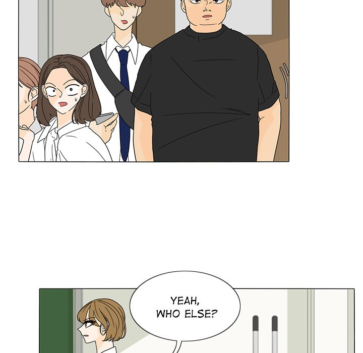 Fishbowl Garden Manhwa - Chapter 25 Page 34