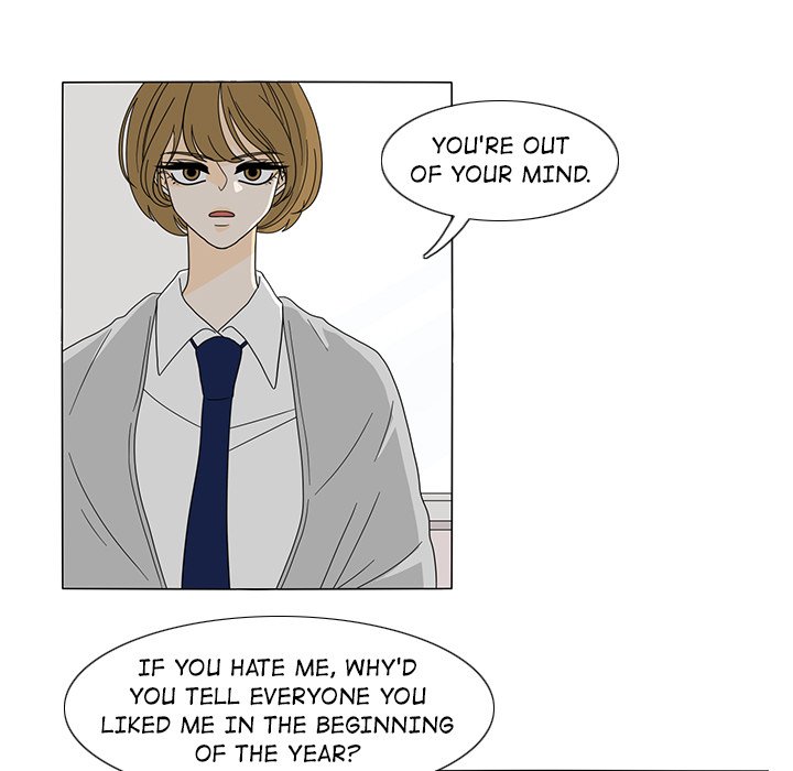 Fishbowl Garden Manhwa - Chapter 25 Page 39