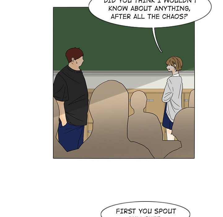 Fishbowl Garden Manhwa - Chapter 25 Page 43