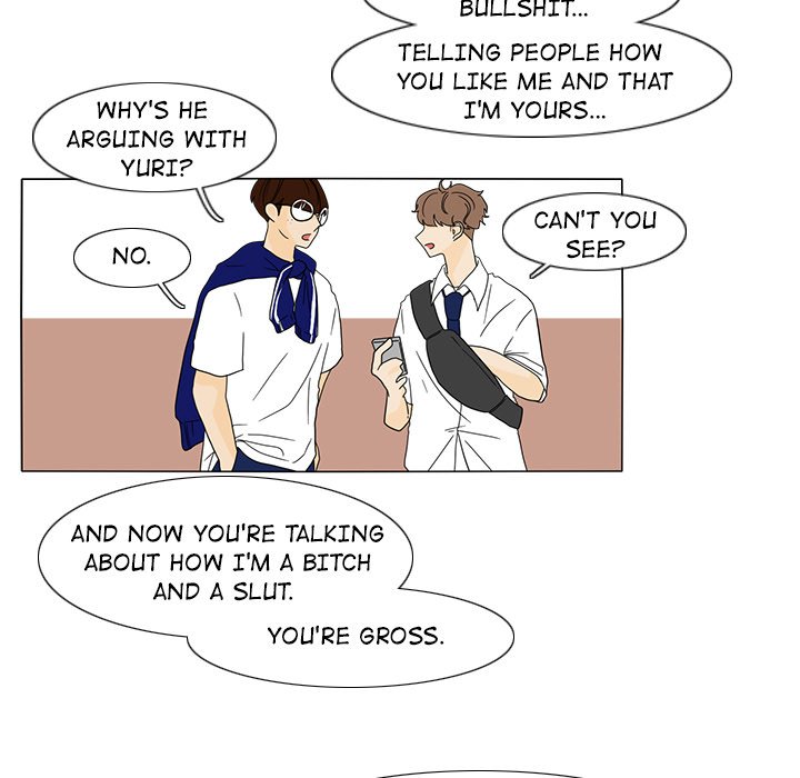 Fishbowl Garden Manhwa - Chapter 25 Page 44