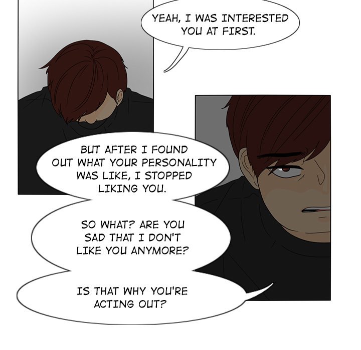 Fishbowl Garden Manhwa - Chapter 25 Page 46