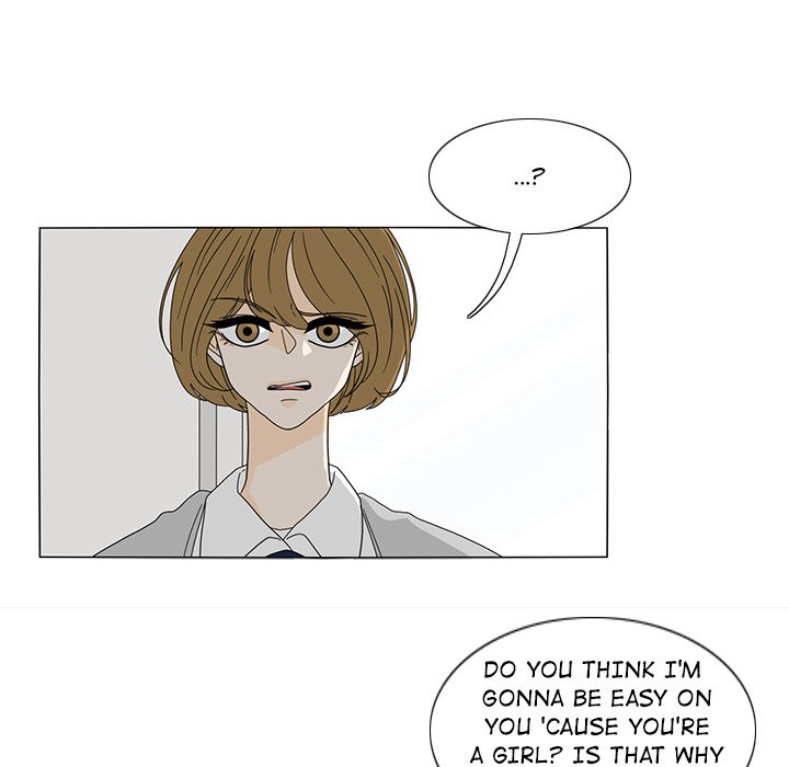 Fishbowl Garden Manhwa - Chapter 25 Page 47