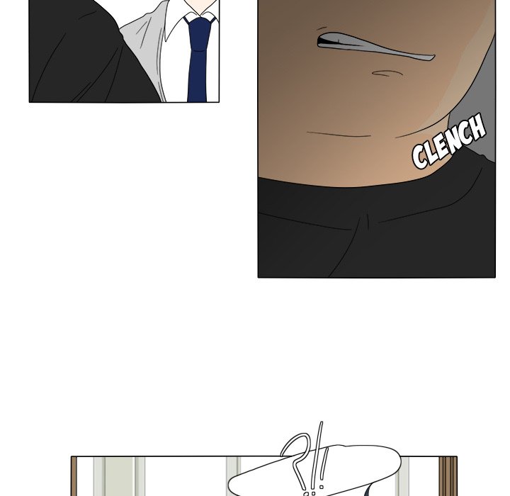 Fishbowl Garden Manhwa - Chapter 25 Page 52