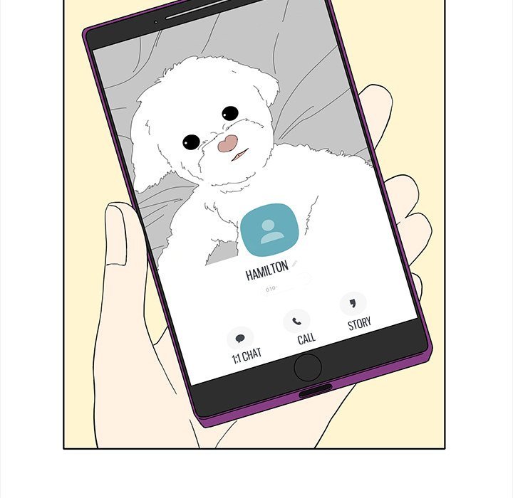 Fishbowl Garden Manhwa - Chapter 94 Page 4