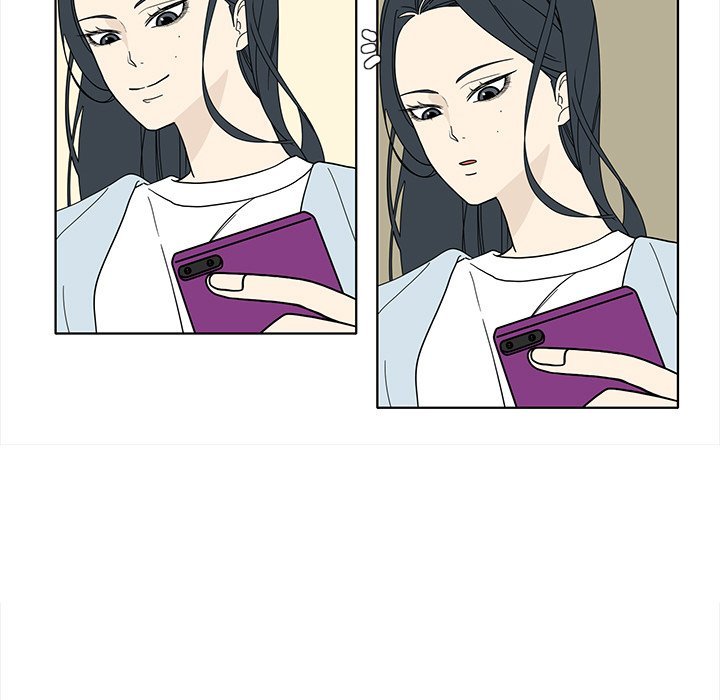 Fishbowl Garden Manhwa - Chapter 94 Page 13