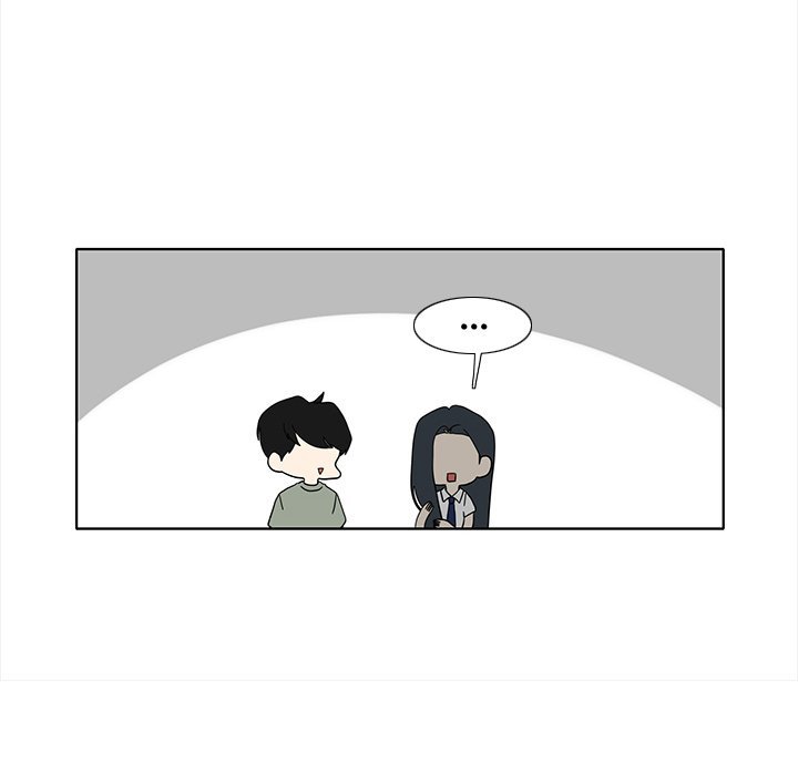 Fishbowl Garden Manhwa - Chapter 94 Page 32