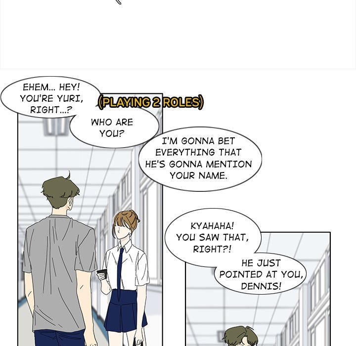 Fishbowl Garden Manhwa - Chapter 91 Page 45