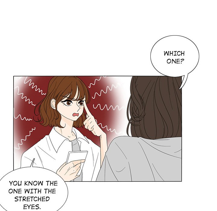 Fishbowl Garden Manhwa - Chapter 18 Page 10