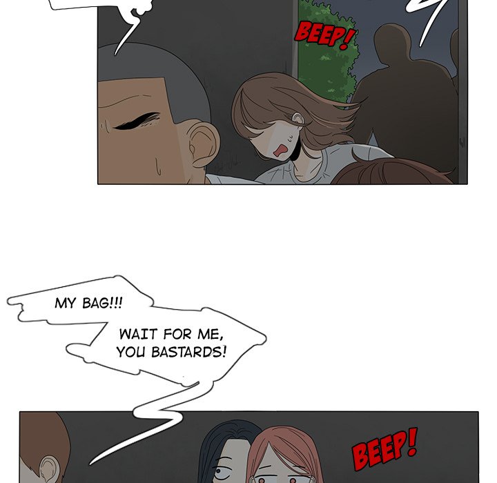 Fishbowl Garden Manhwa - Chapter 11 Page 39