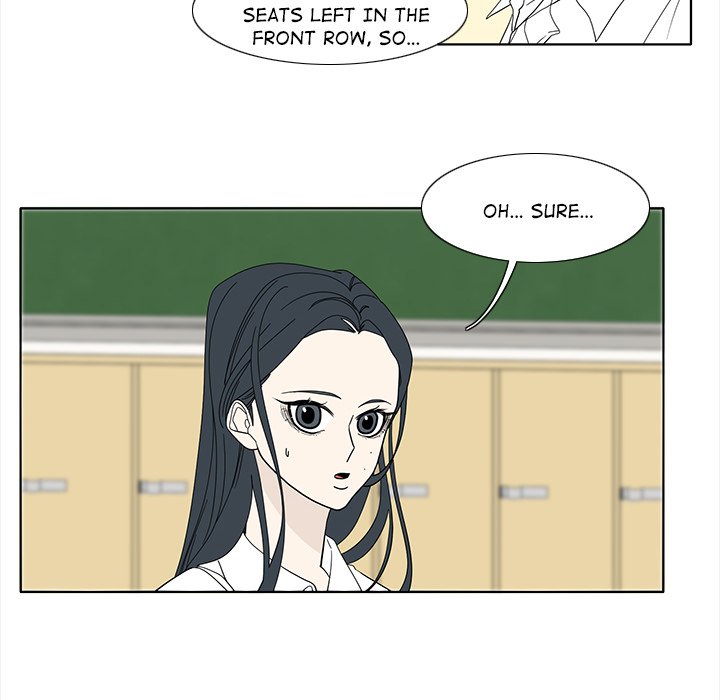 Fishbowl Garden Manhwa - Chapter 90 Page 5