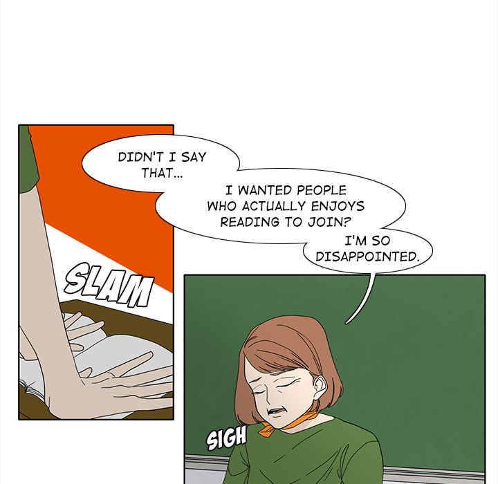 Fishbowl Garden Manhwa - Chapter 90 Page 21