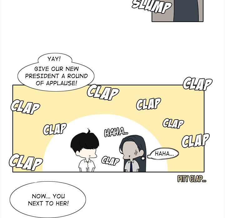 Fishbowl Garden Manhwa - Chapter 90 Page 31