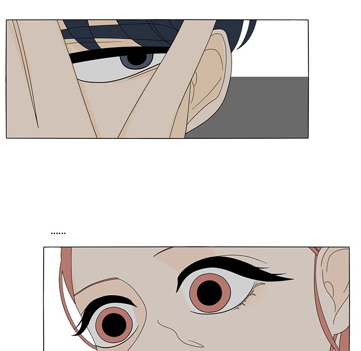 Fishbowl Garden Manhwa - Chapter 13 Page 69