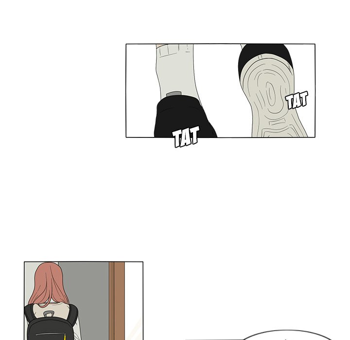 Fishbowl Garden Manhwa - Chapter 1 Page 10